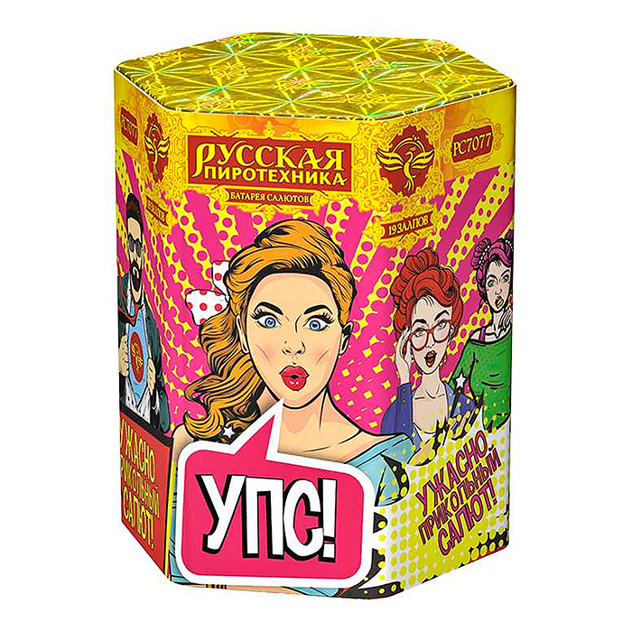 Батарея салютов "УПС: Ужасно Прикольный Салют" (1,1" х 19 залп.) * в кор. 12 шт. 
