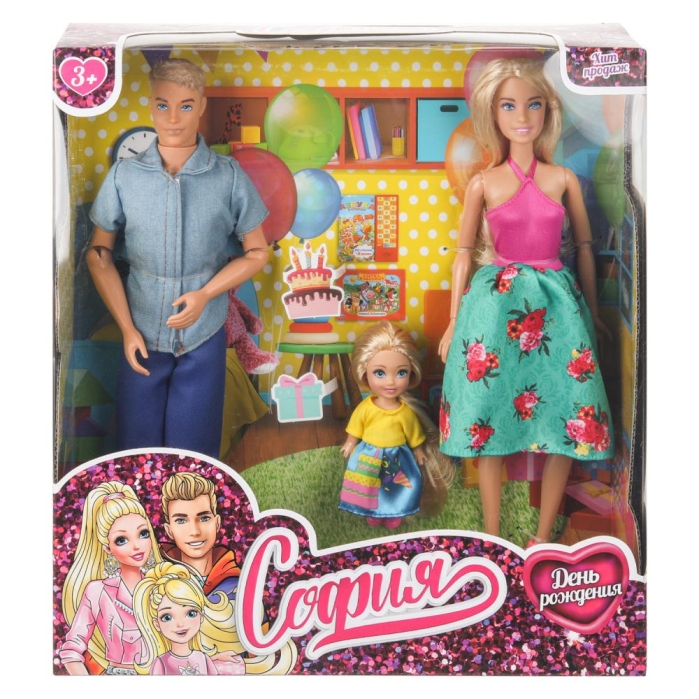 Набор кукол София (руки и ноги сгиб., кор.) 