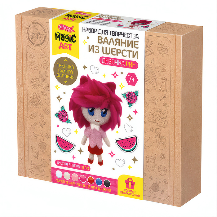 Набор для творчества. Валяние из шерсти "Девочка Рин"