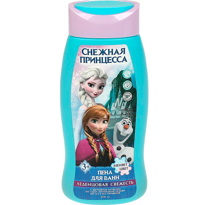 Детская пена для ванн "Снежная принцесса" с экс клубники (меняет цвет) 250мл Заботливая мама 