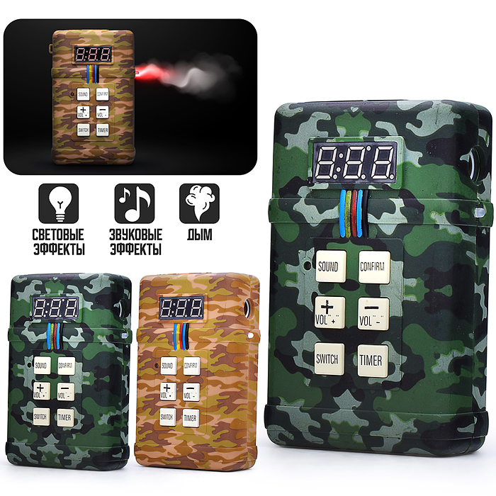 Боеприпас игрушечный 2132B (свет, звук, дым) в пакете Боеприпас игрушечный 2132B (свет, звук, дым) в пакете