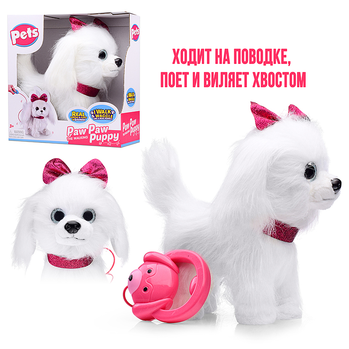 Собака 00-7298 "Джесика" (ходит на поводке, поет, кивает и виляет хвостом) в коробке Собака 00-7298 "Джесика" (ходит на поводке, поет, кивает и виляет хвостом) в коробке