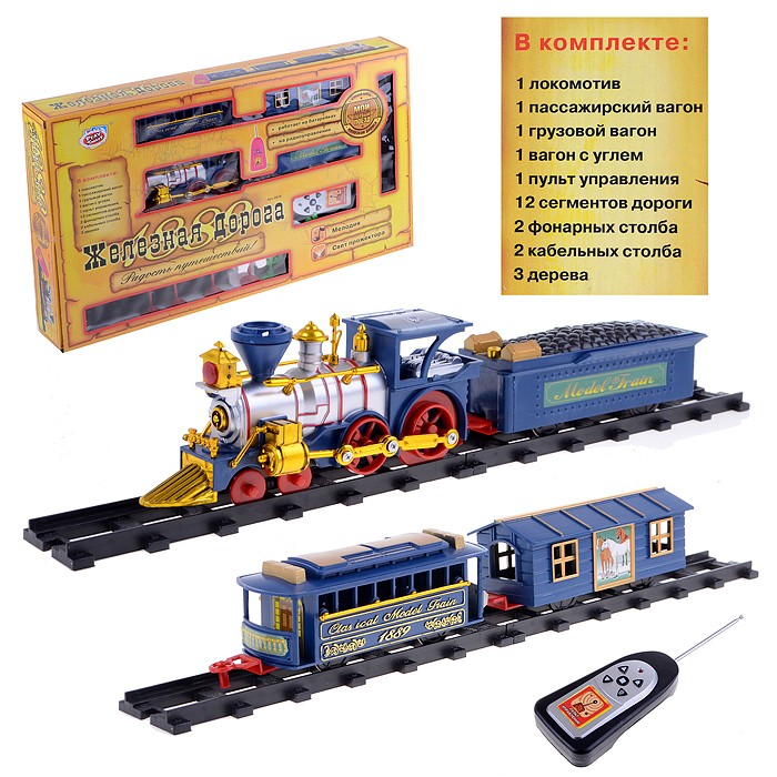 Железная дорога 0620 "Радость путешествий" р/у, на батарейка, в коробке