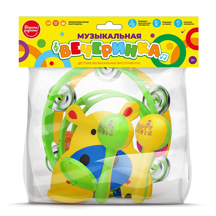 Фото к товару Набор музыкальных инструментов UT0288 "Музыкальная вечеринка" Набор музыкальных инструментов UT0288 "Музыкальная вечеринка"