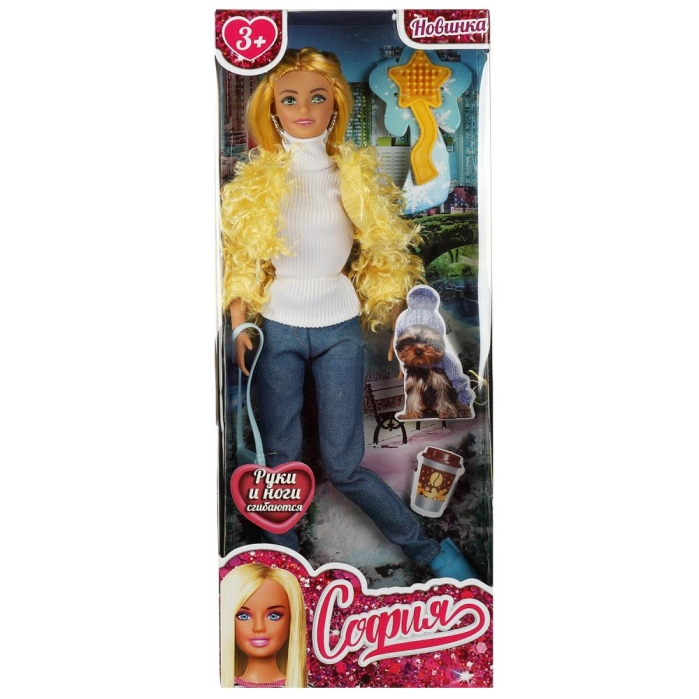 Кукла София 29 см Зима (руки и ноги сгиб, акс,) в коробке 