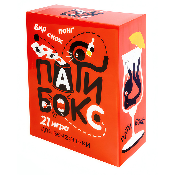 Игра настольная "Пати Бокс" 18+