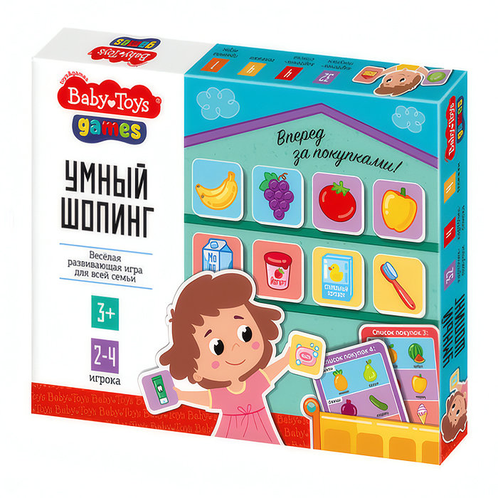 Игра настольная деревянная "Умный шопинг" Baby toys games