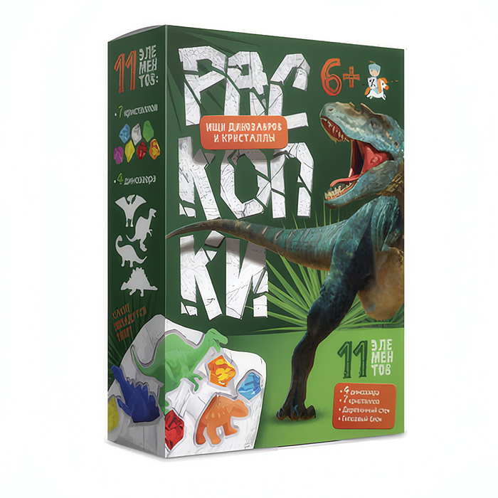 Раскопки "Ищи динозавров и кристаллы" (11 элементов) Раскопки "Ищи динозавров и кристаллы" (11 элементов)