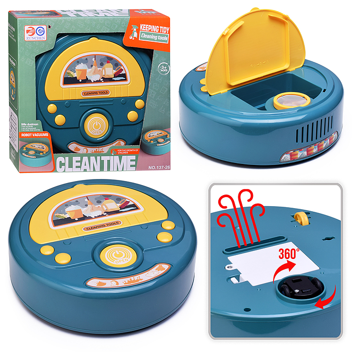 Бытовая техника 137-26 "Пылесос. Уборка №2" в коробке Бытовая техника 137-26 "Пылесос. Уборка №2" в коробке