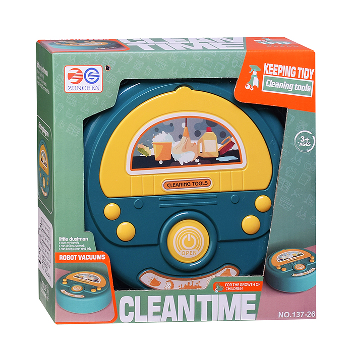 Бытовая техника 137-26 "Пылесос. Уборка №2" в коробке