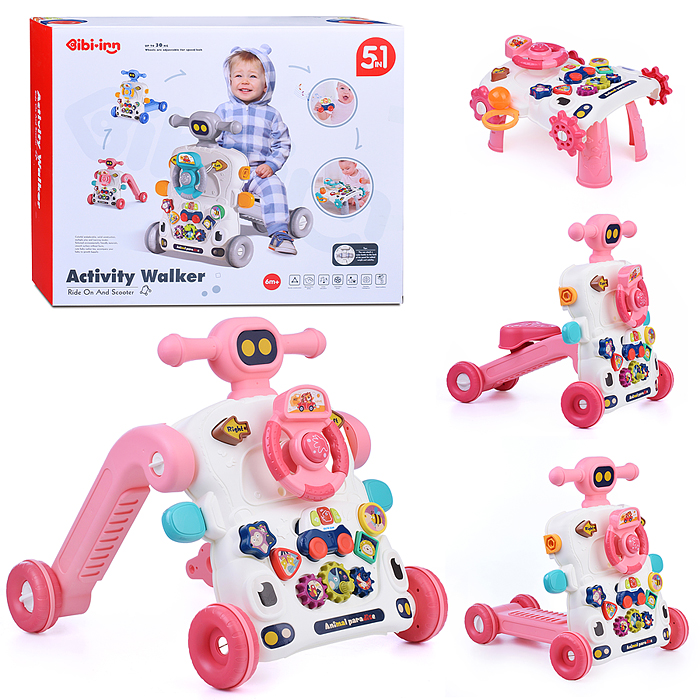 Игровой центр-Каталка 6041 "Веселое детство" музыкальные, в коробке