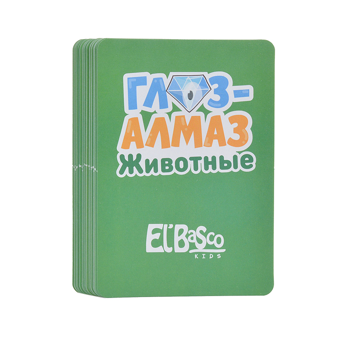 Фото к товару Настольная игра со звонком "Глаз-Алмаз. Животные" Настольная игра со звонком "Глаз-Алмаз. Животные"