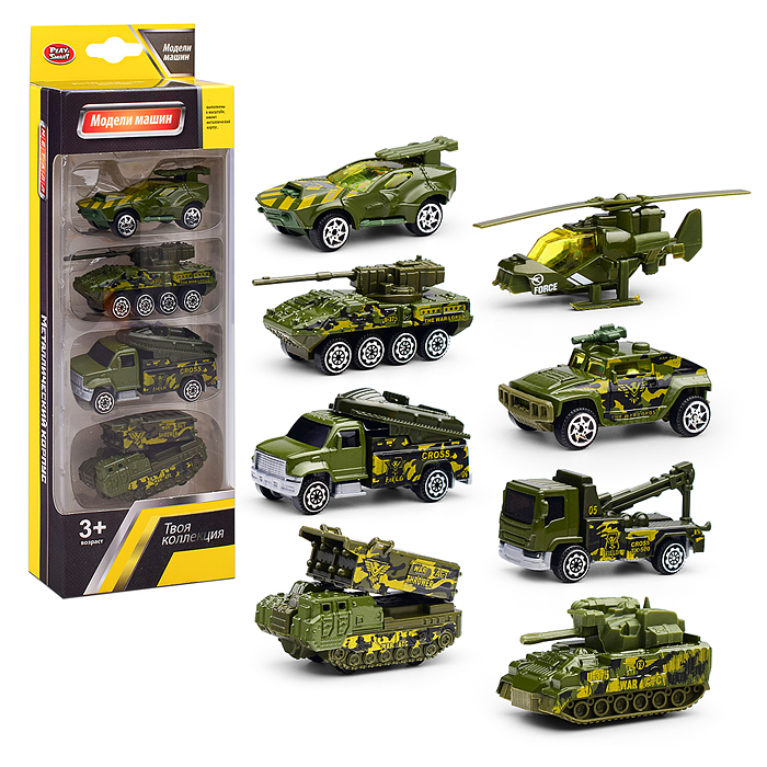 Набор машин 6678 "Военная техника" в коробке Набор машин 6678 "Военная техника" в коробке