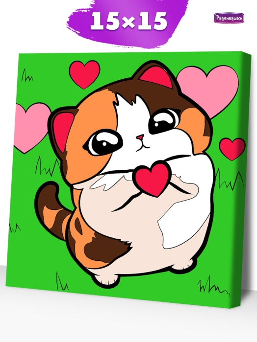 Картина по номерам "Пельмешек" 15х15 