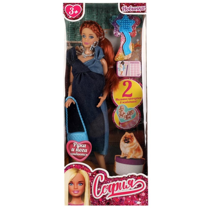 Кукла София 29 см, беременная (руки и ноги сгибаются, акс.) в коробке