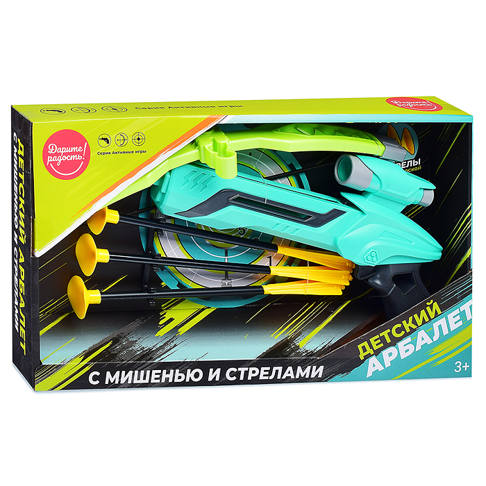 Фото к товару Арбалет UT0099 с мишенью и стрелами "Точно в цель" в коробке Арбалет UT0099 с мишенью и стрелами "Точно в цель" в коробке