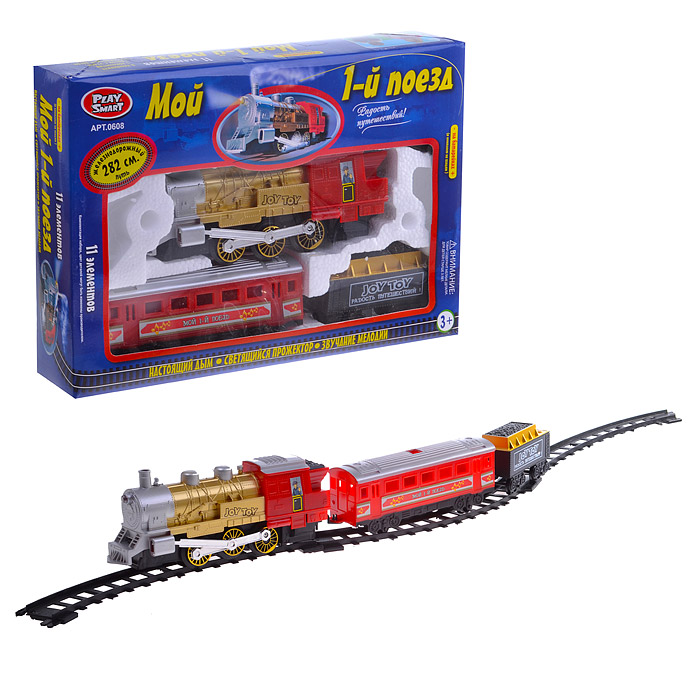 Железная дорога 0608 "Мой 1-й Поезд" 282см, 11 эл., на батарейках, в коробке