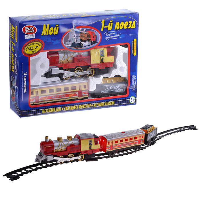 Железная дорога 0614 "Мой 1-й Поезд" 282см, 11 эл., на батарейках, в коробке