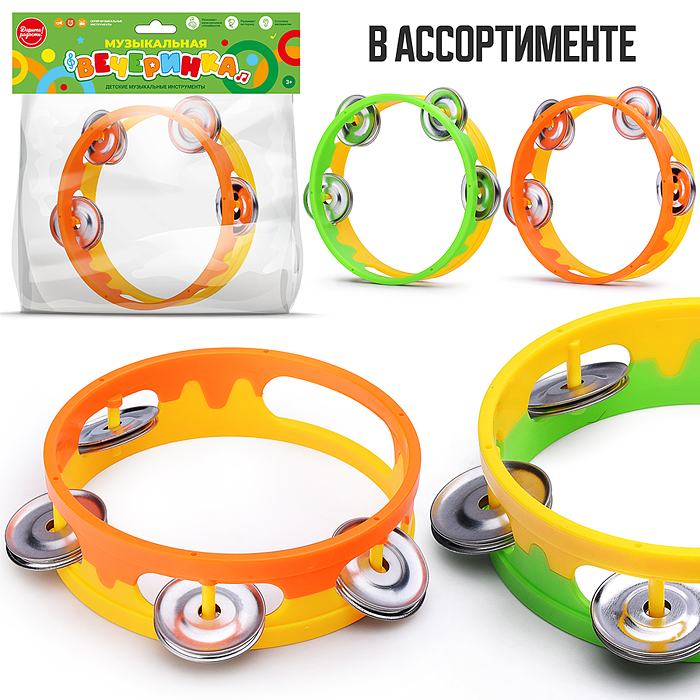 Бубен UT0287 "Музыкальная вечеринка"