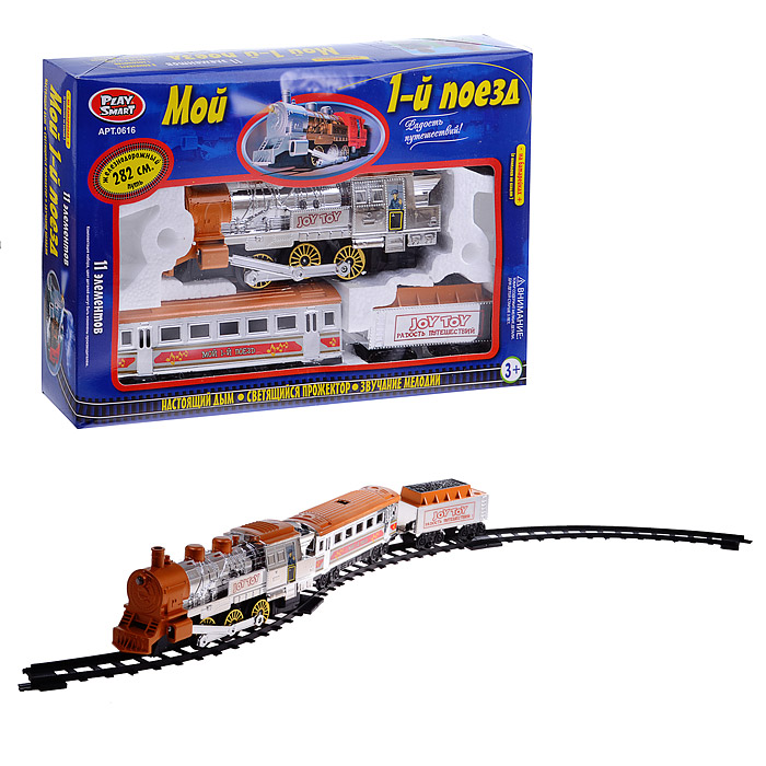 Железная дорога 0616 "Мой 1-й Поезд" 282см, 11 эл., на батарейках, в коробке