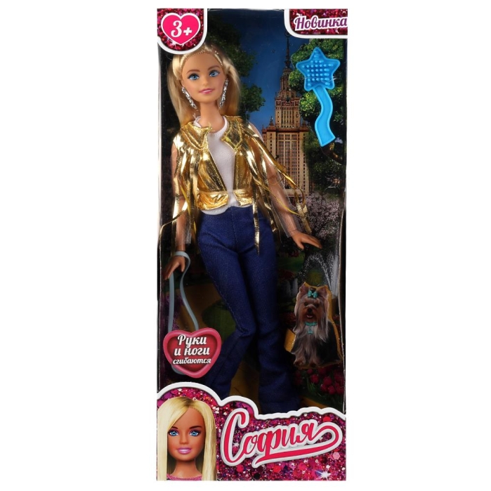 Кукла София 29 см. (руки и ноги сгиб, акс) в коробке 