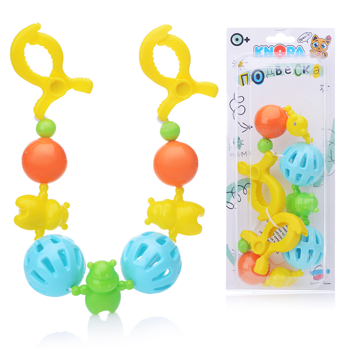 Подвеска "Бегемотики" 