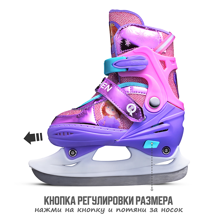 Фото к товару Коньки детские 00-3087 размер S, фиолетовый Коньки детские 00-3087 размер S, фиолетовый