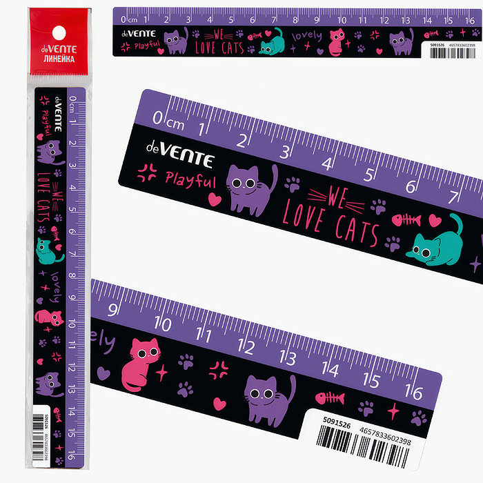 Линейка пластиковая "Funny Cats" 16 см, с дизайном, с индивидуальной маркировкой, с цветным стикером