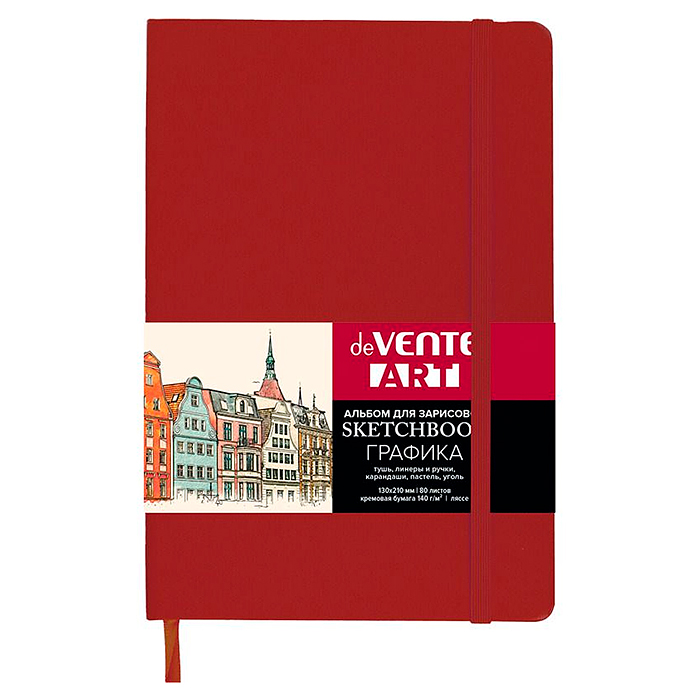 Скетчбук для рисования, скетчинга и записей А5 (130x210 мм) 80 листов "ART" кремовая бумага