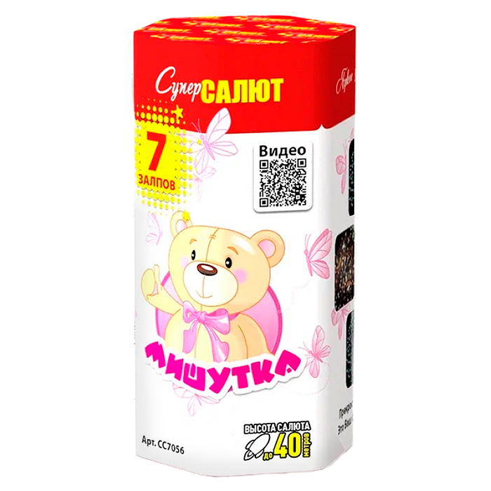 Батарея салютов "Мишутка" (0,8" х 7 залп.) * в кор. 24 шт. Срок до 30.06.28