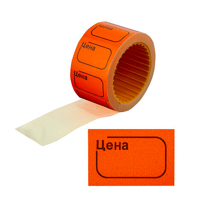 Этикетка Цена 30x20 мм, красная, 200 шт в рулоне Этикетка Цена 30x20 мм, красная, 200 шт в рулоне