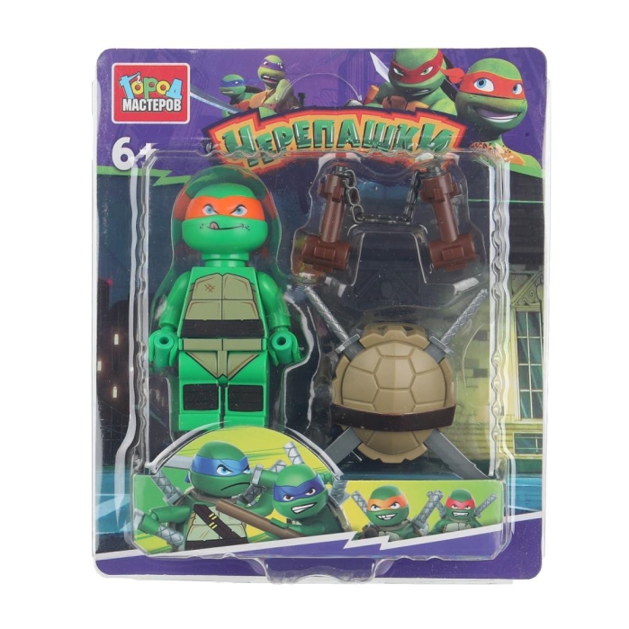 Конструктор "Черепашки" фигурка с аксессуарами
