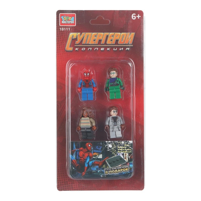 Конструктор фигурки "Супергерои" 4шт 