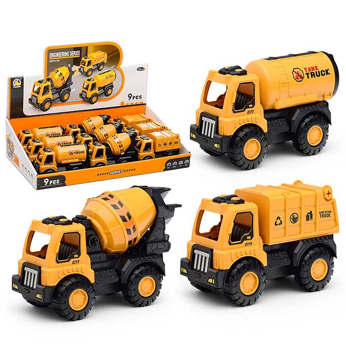 Машина BHX828B "Строительная техника-2" в коробке Машина BHX828B "Строительная техника-2" в коробке