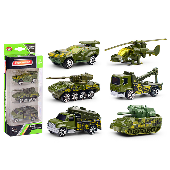 Набор машин 6672 "Военная техника" в коробке Набор машин 6672 "Военная техника" в коробке