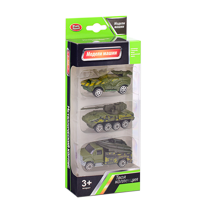 Фото к товару Набор машин 6672 "Военная техника" в коробке Набор машин 6672 "Военная техника" в коробке