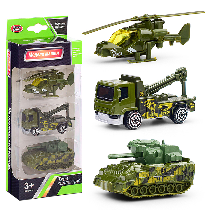 Фото к товару Набор машин 6672 "Военная техника" в коробке Набор машин 6672 "Военная техника" в коробке