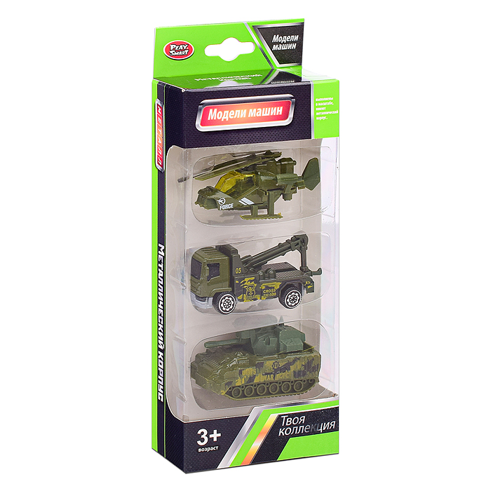 Фото к товару Набор машин 6672 "Военная техника" в коробке Набор машин 6672 "Военная техника" в коробке