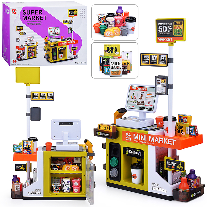 Игровой набор супермаркет 668-172 "Дорожный магазин" в коробке