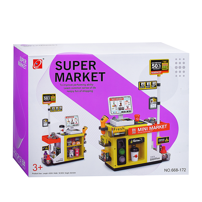 Игровой набор супермаркет 668-172 "Дорожный магазин" в коробке