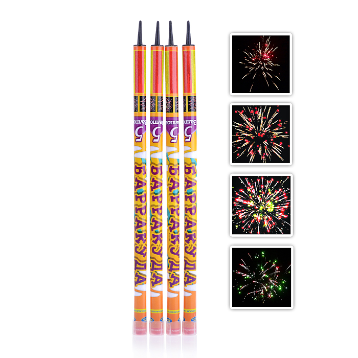 Римская свеча "Барракуда" (0,8" х 5 залп.) * в кор. 20 уп. х 4 шт. Срок до 15.01.30