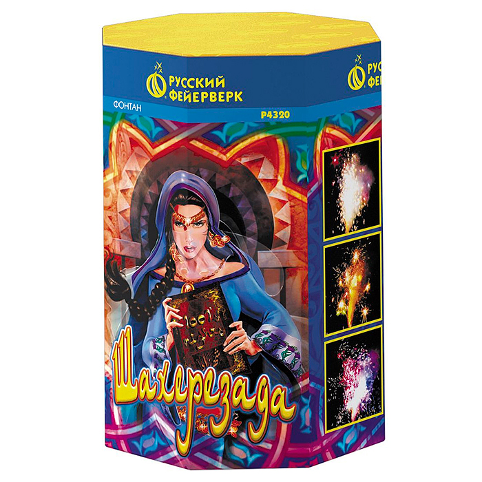 Фонтан "Шахерезада" * в кор. 24 шт. Срок до 15.01.30