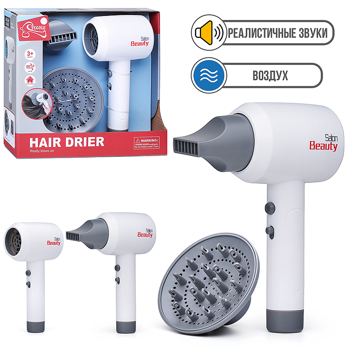 Бытовая техника F2313 "Фен" в коробке Бытовая техника F2313 "Фен" в коробке