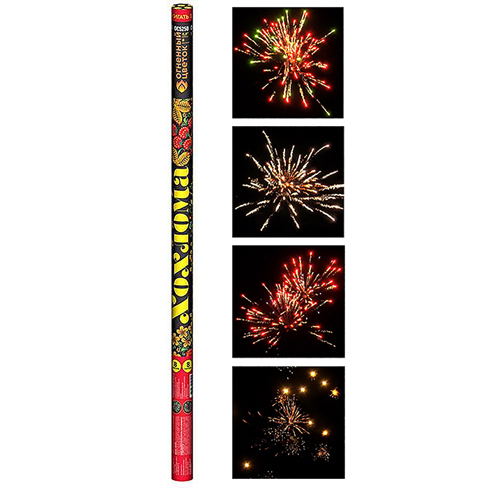 Римская свеча "Хохлома" (0,8" х 8 залп.) Римская свеча "Хохлома" (0,8" х 8 залп.)