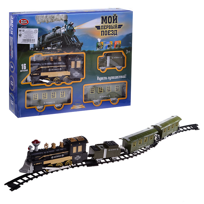 Железная дорога 0640 "Мой первый поезд" в коробке Железная дорога 0640 "Мой первый поезд" в коробке