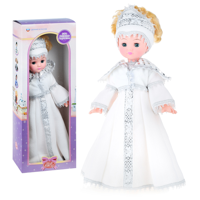 Кукла Зимняя королева 45см., в коробке Кукла Зимняя королева 45см., в коробке