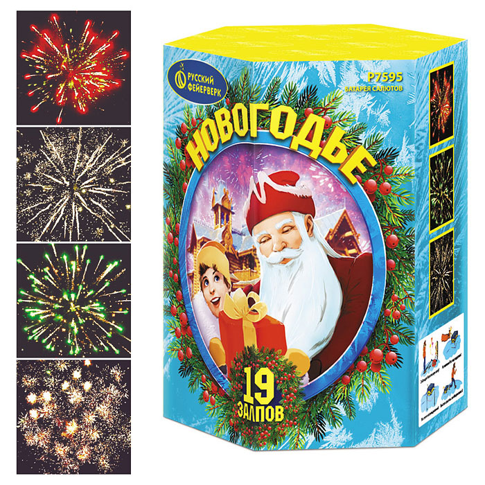 Батарея салютов "Новогодье" (1,25" х 19 залп.) * в кор. 8 шт. Срок до 15.01.30