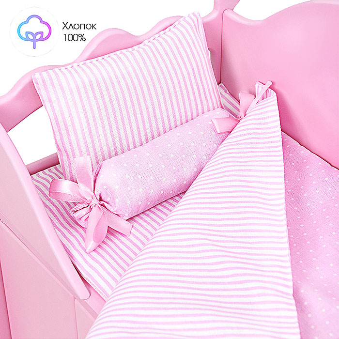 Фото к товару Постельное бельё розовое в горошек для куклы бебиборн Постельное бельё розовое в горошек для куклы бебиборн