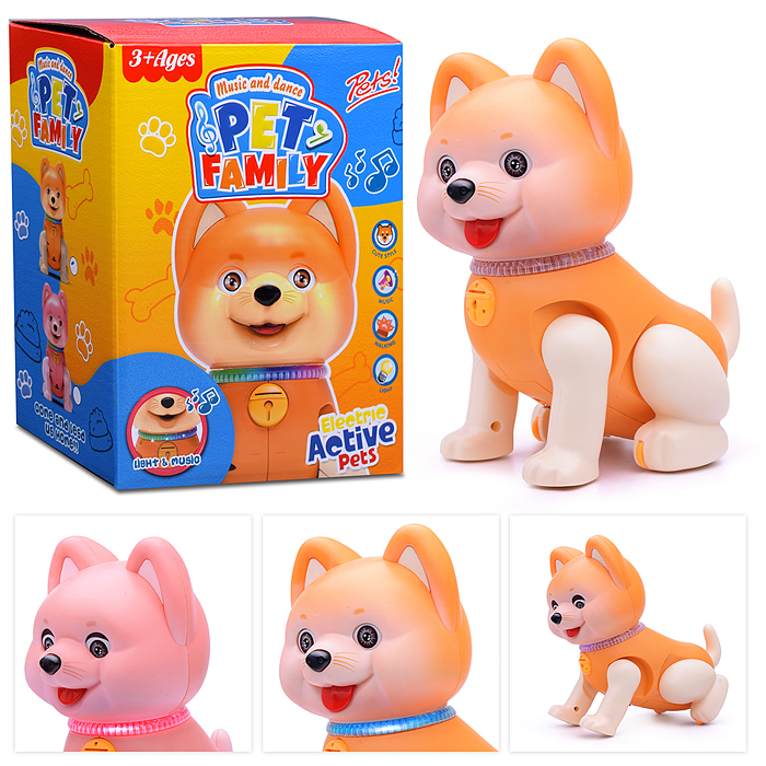 Интерактивная игрушка RS-5170 "Собака" в коробке