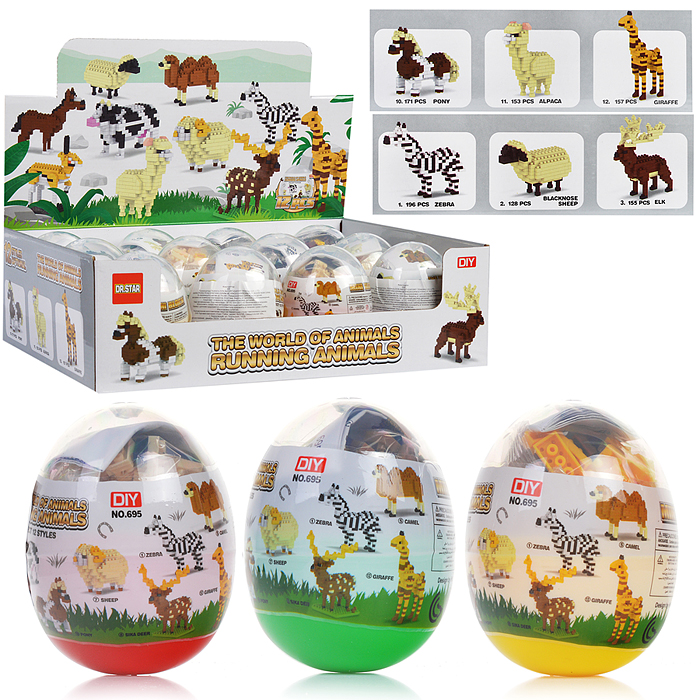 Конструктор 695 "Фигурки: Животные" в коробке